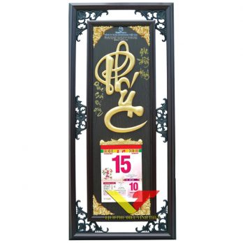 LPD - CHỮ PHÚC