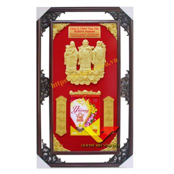 LPD - PHÚC LỘC THỌ