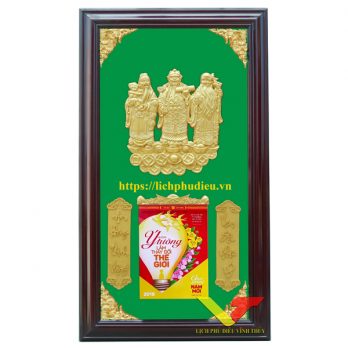LPD - PHÚC LỘC THỌ