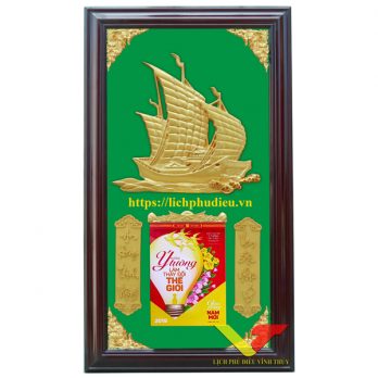 LPD - THUẬN BUỒM XUÔI GIÓ