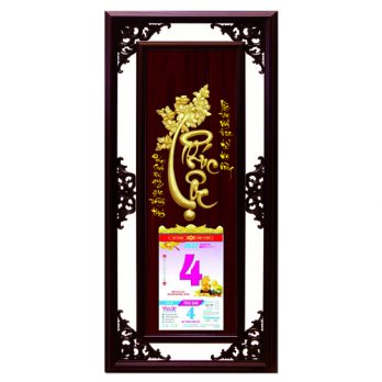 LPD- PHÚC LỘC