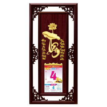 LPD- CHỮ TÂM