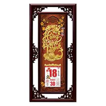 LPD - CHỮ HƯNG THỊNH HM