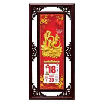 LPD - CHỮ LỘC 1