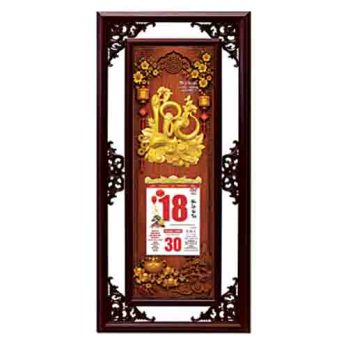 LPD - CHỮ LỘC 1