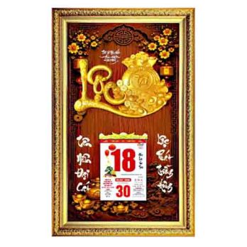 LPD - CHỮ LỘC 2