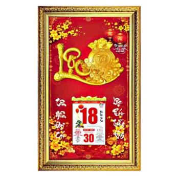 LPD - CHỮ LỘC 2
