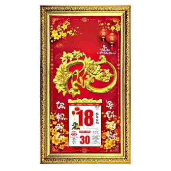 LPD - CHỮ PHÚC