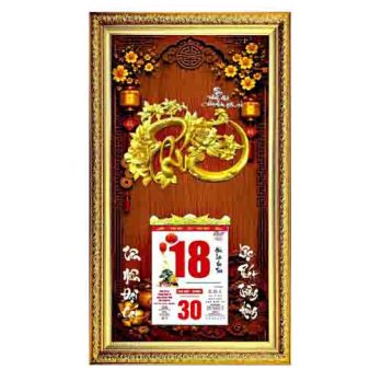 LPD - CHỮ PHÚC