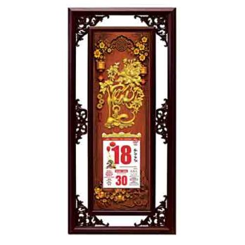 LPD - CHỮ PHÁT LỘC MĐ