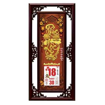 LPD - CHỮ PHÚC LỘC SEN