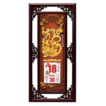 LPD - CHỮ THUẬN