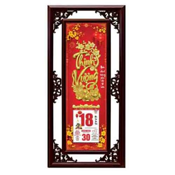 LPD - CHỮ THỊNH VƯỢNG HM